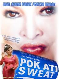 gambar lucu, gambar iklan lucu, iklan lucu, foto lucu, foto iklan lucu