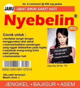 gambar-iklan-jamu-lucu