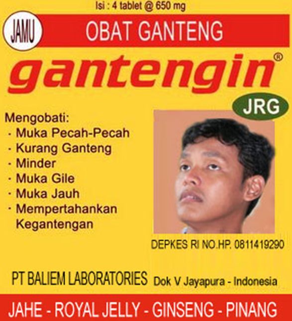 gambar-iklan-lucu-antangin-gantengin