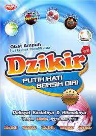 gambar-iklan-pembersih-lucu