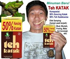 gambar-iklan-teh-kotak-lucu
