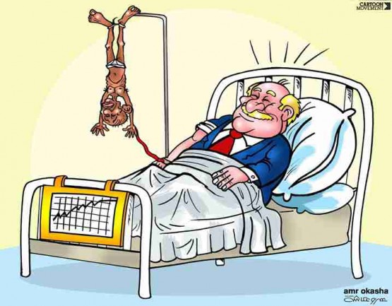 gambar animasi orang