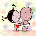 dp bbm keren dan lucu