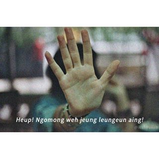 dp bbm bahasa sunda lucu keuheul