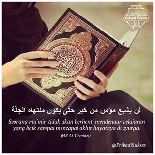 kata kata motivasi belajar islami dari hadits