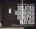 dp bbm islami